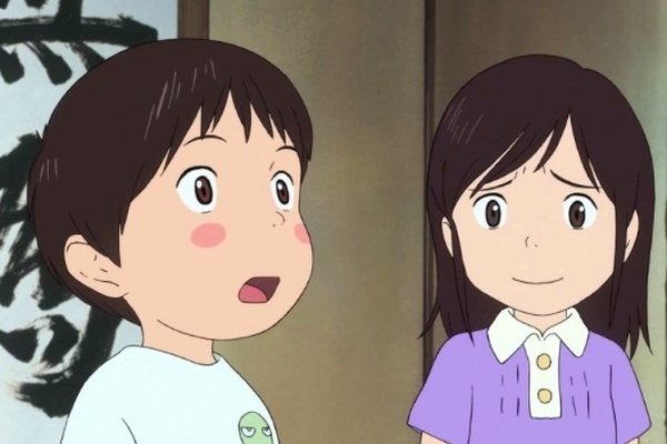 Mirai